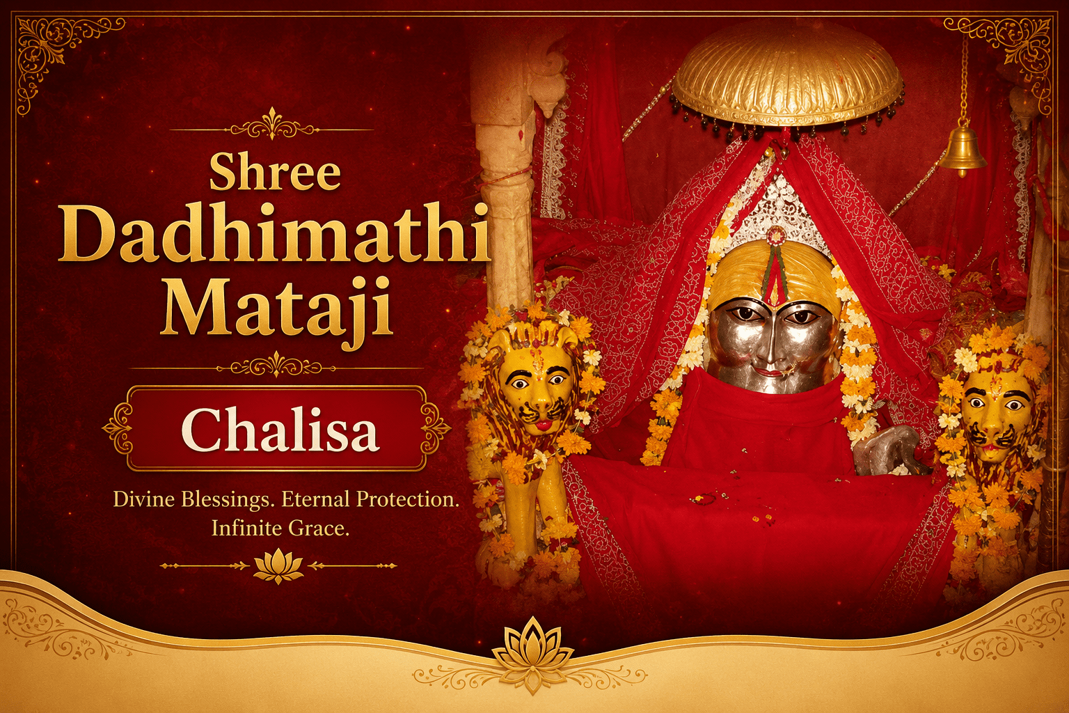 Chalisa